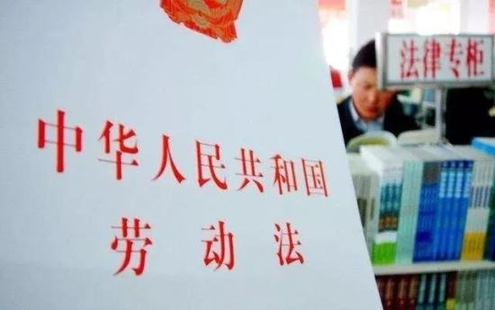 疫情期间劳动法规定下的劳动者权益保障举措