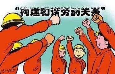 疫情期间工资发放与权益保障，员工权益、企业责任与不上班是否有工资的问题