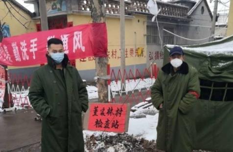 疫情期间工资发放与权益保障，员工权益、企业责任与不上班是否有工资的问题