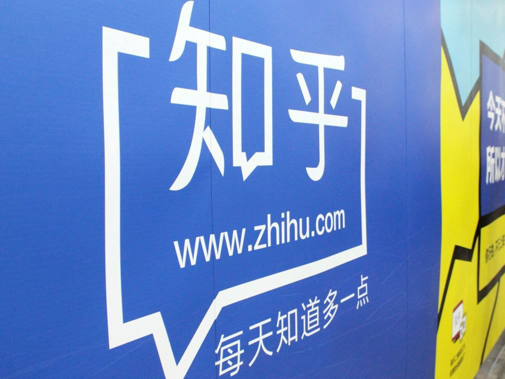 知乎热议解析，马年疫情是否会结束？