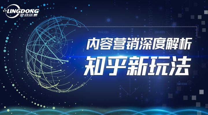 知乎热议解析，马年疫情是否会结束？