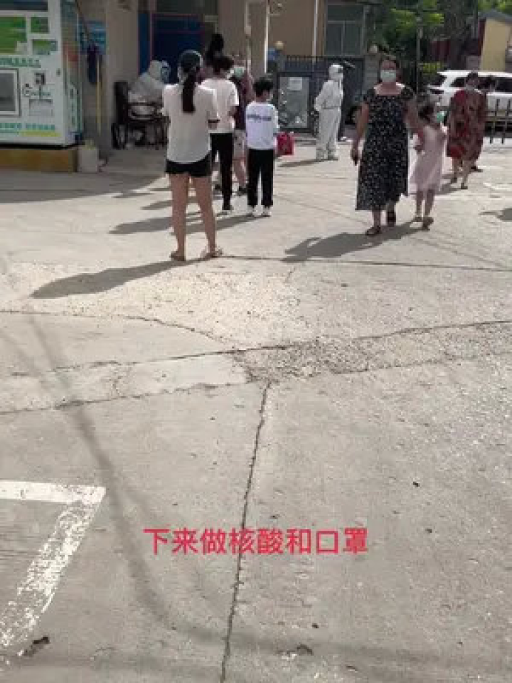 疫情终将结束，希望与现实的交织