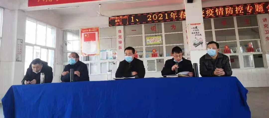 疫情走向分析，挑战与希望并存——2021年展望