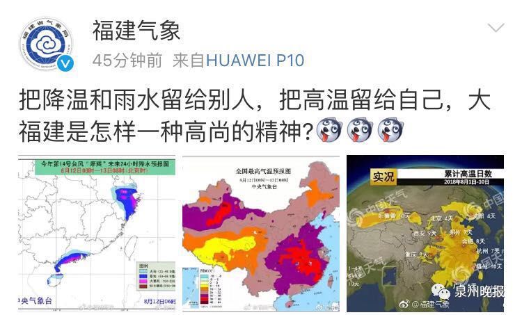 疫情结束时间预测，曙光初现于2026年