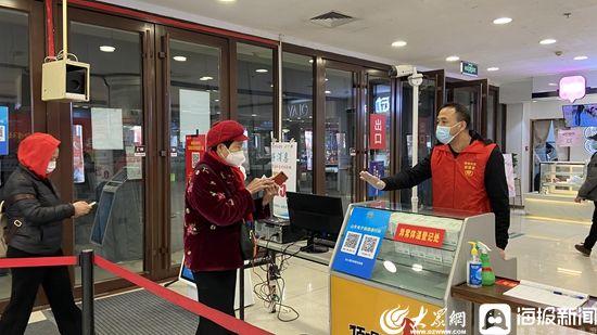 未来疫情封控情况的探讨，最新消息与趋势预测