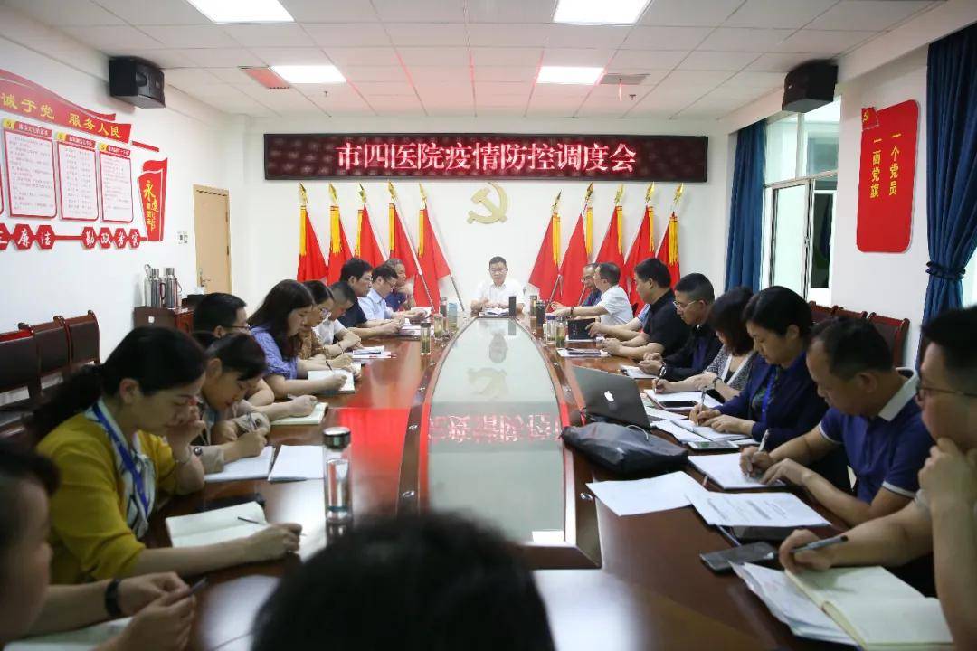 未来封城可能性探讨，疫情演变与城市防控策略调整分析