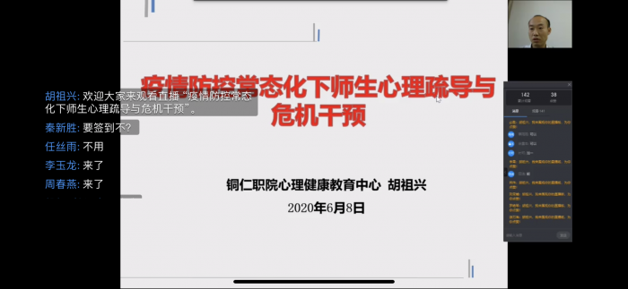 未来封城可能性探讨，疫情演变与城市防控策略调整分析