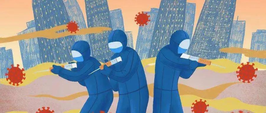 新冠疫情结束之路的探寻，何时终结？