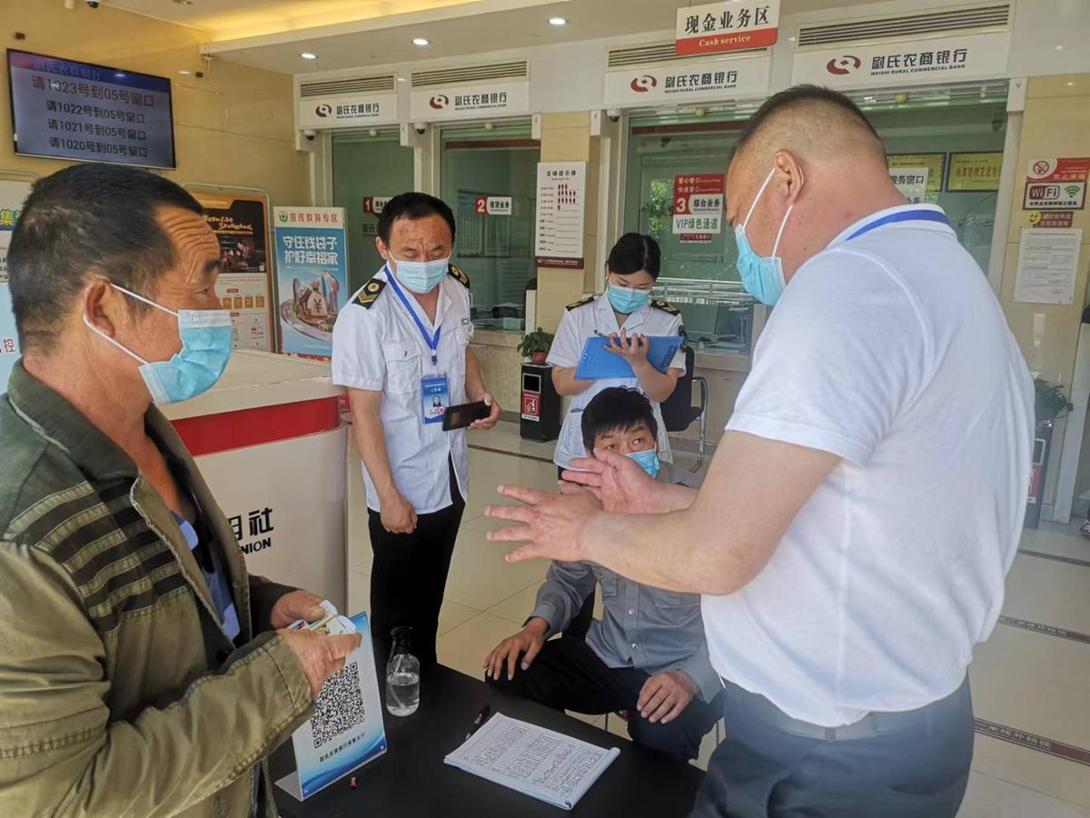 新冠疫情下的全球挑战与应对策略，新型冠状病毒肺炎疫情案例分析