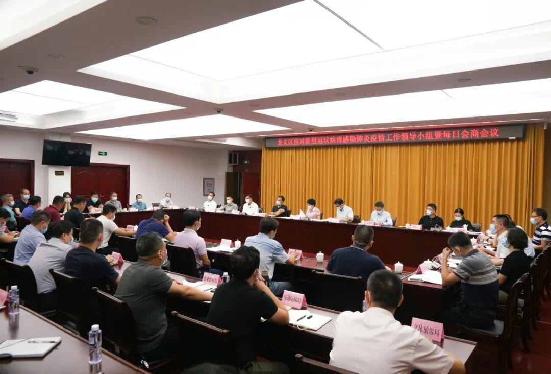 新冠疫情下的全球挑战与应对策略，新型冠状病毒肺炎疫情案例分析