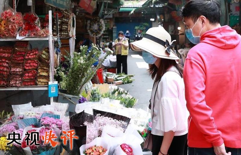 疫情下的生活细微与感悟之笔