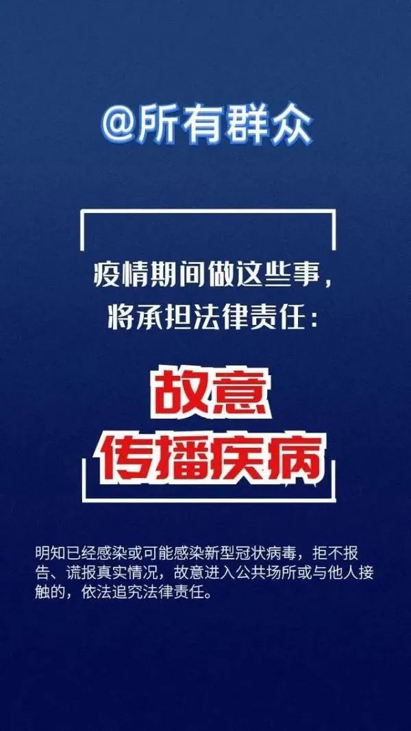 疫情之下的别名探索与背后的故事