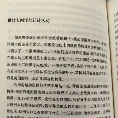 疫情期间的生活感悟，一道特殊的作文题