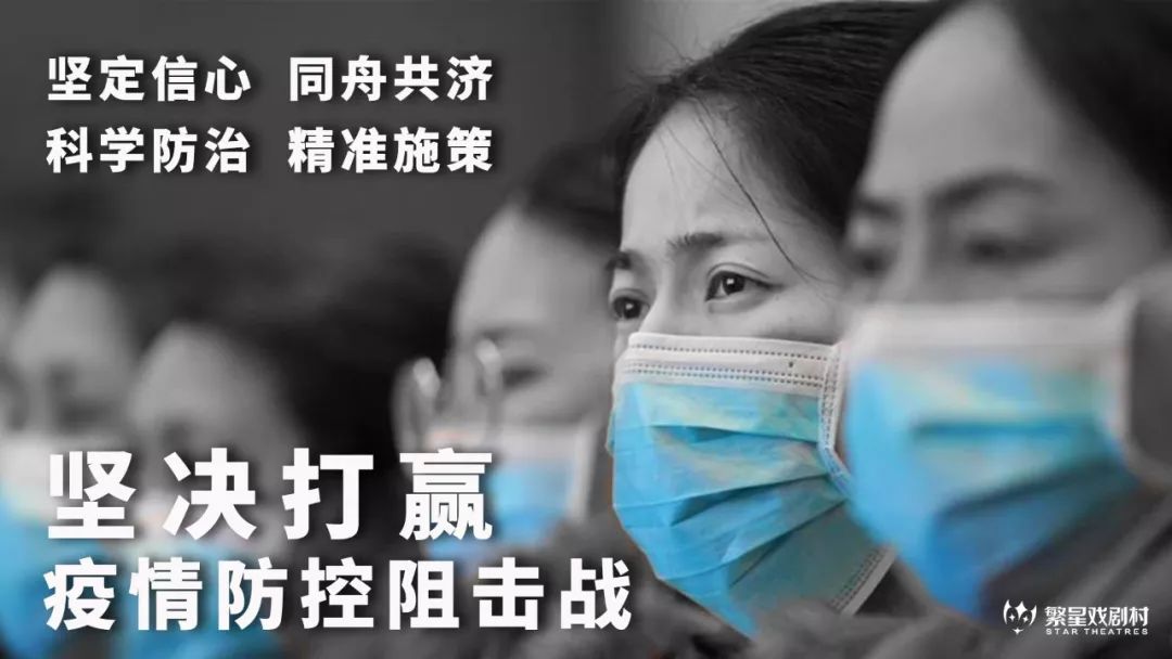 疫情之下的挑战与希望，回顾疫情肆虐的2020年时光