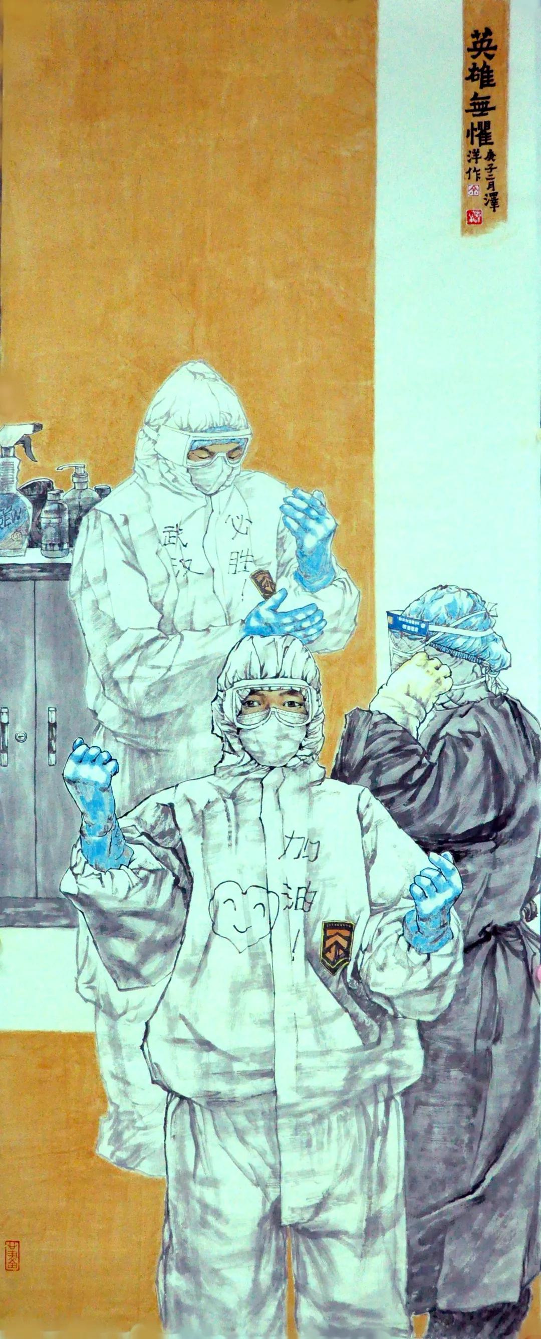 众志成城，抗击疫情的力量与希望之光