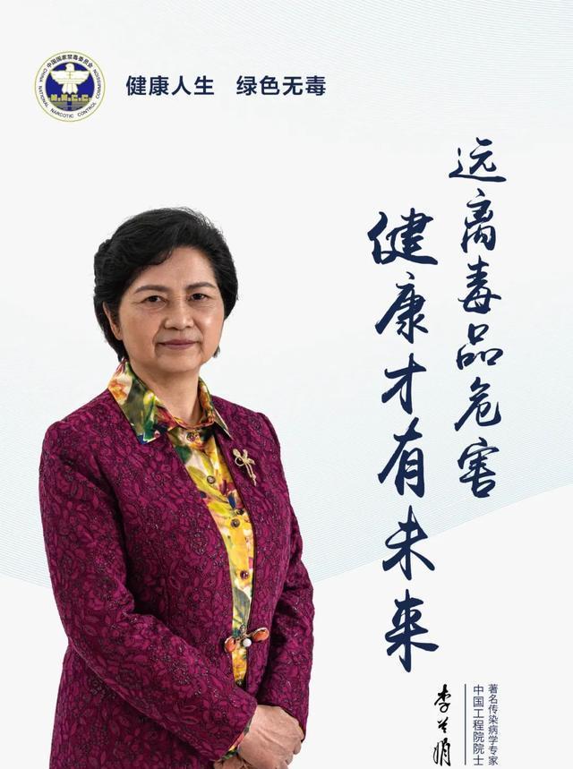 钟南山与抗疫一线医生的医者仁心，抗疫英雄之光辉故事