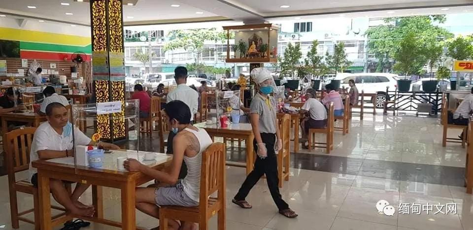 疫情期间工资支付规定最新解读与指南