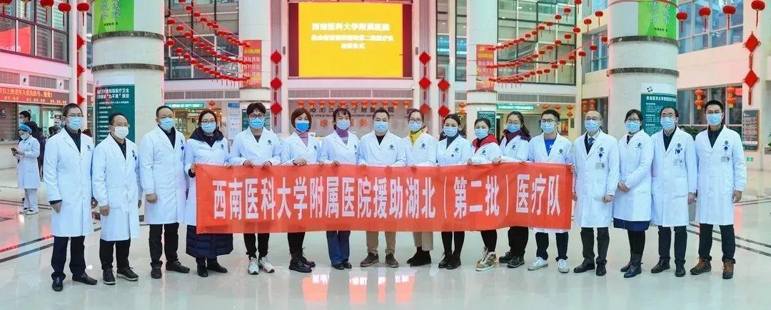 疫情期间医护人员英勇事迹范文，守护生命的白衣战士