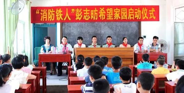 疫情期间杰出医护人员个人事迹典范