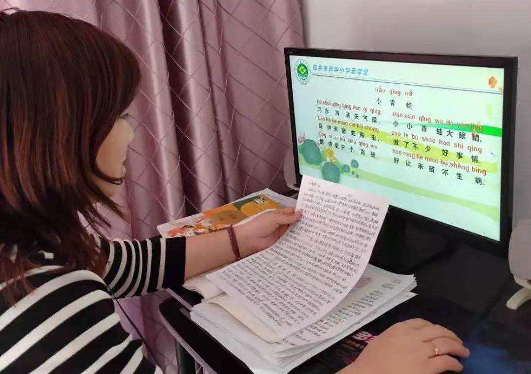 疫情期间工资支付条例最新解读与解析