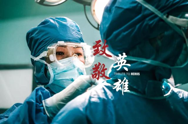 无畏前行的白衣战士，疫情期间医护人员的英勇事迹