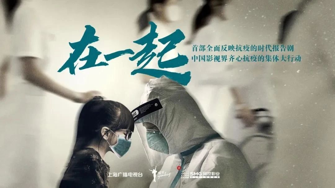 抗疫英雄，医护人员的无畏身影与温情故事