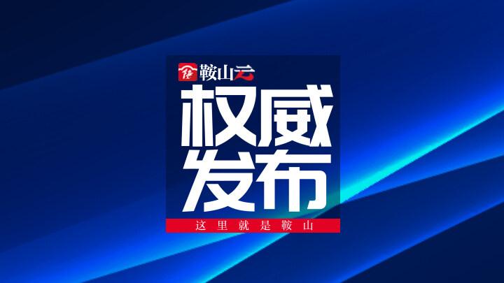 疫情期间工资支付策略与个人考量指南