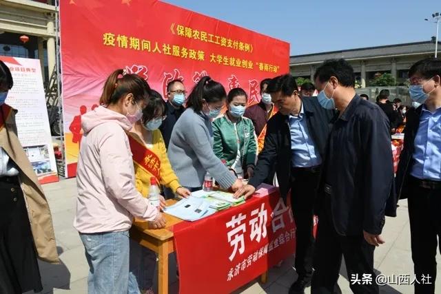 疫情期间工资支付周期的认定难题与挑战解析