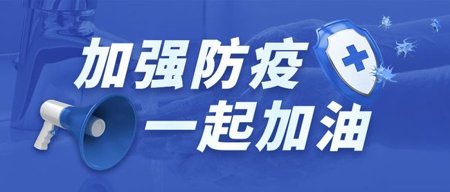 2025年新冠疫情结束预测，知乎深度解析
