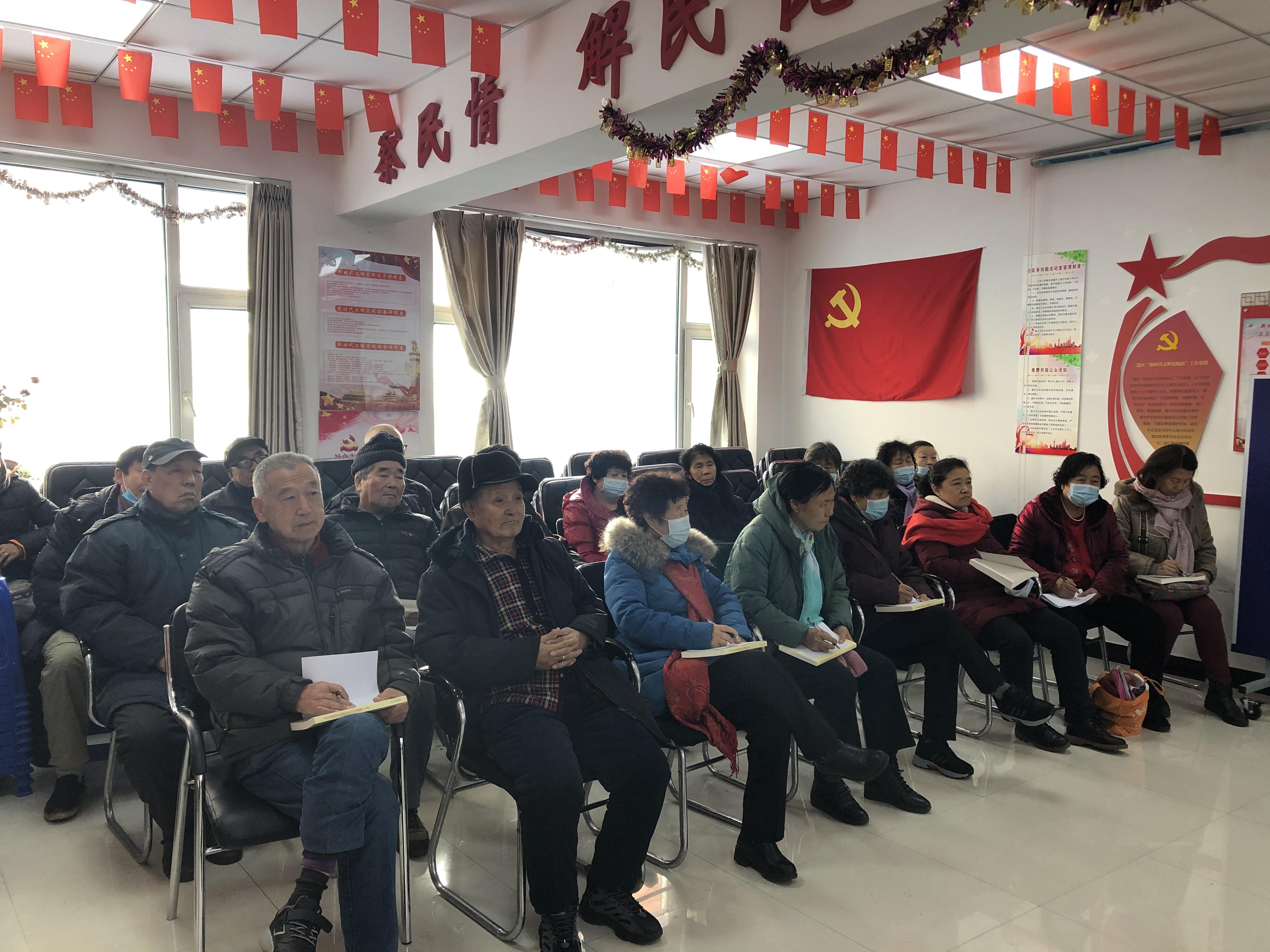 疫情结束展望与未来期望，走向2035年的希望与挑战
