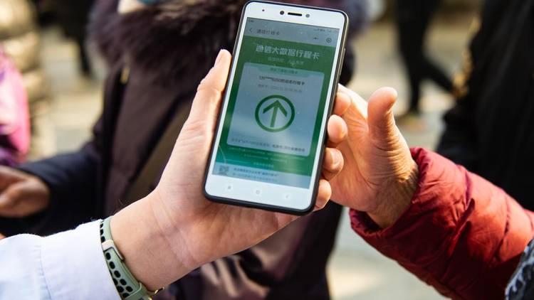 疫情结束后是否需要继续保留健康码？