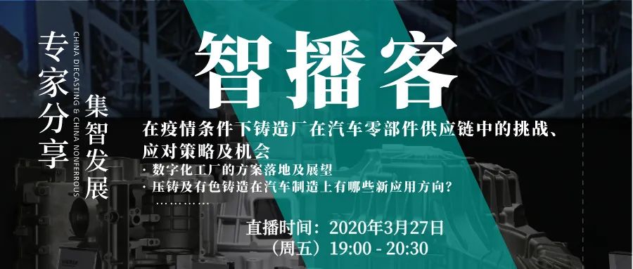 广州疫情挑战应对，2025年的挑战与策略