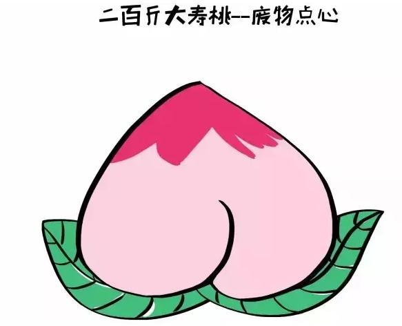 天津疫情2025，挑战与希望交织之际
