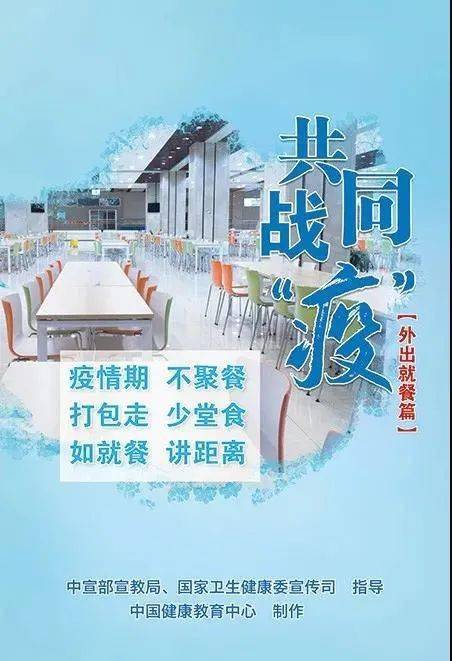 美国新冠疫情曙光初现，结束的希望与挑战并存
