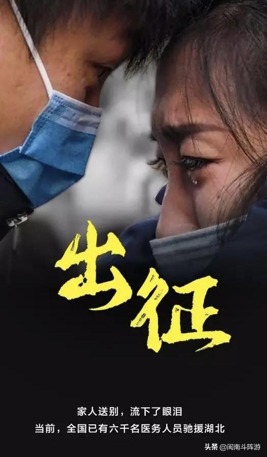 新冠疫情结束与否，2023年的观察与反思