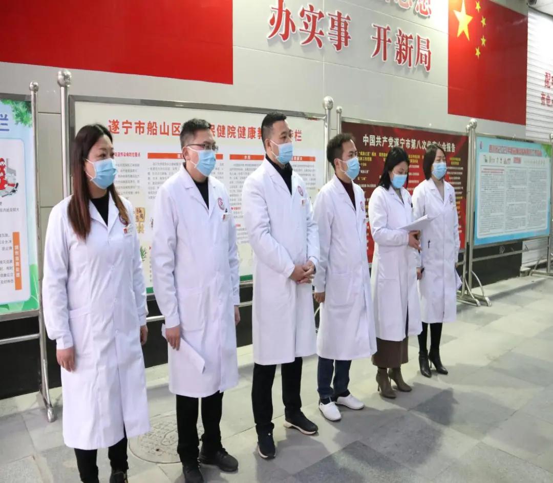 疫情走向分析，能否在2022年迎来终结？