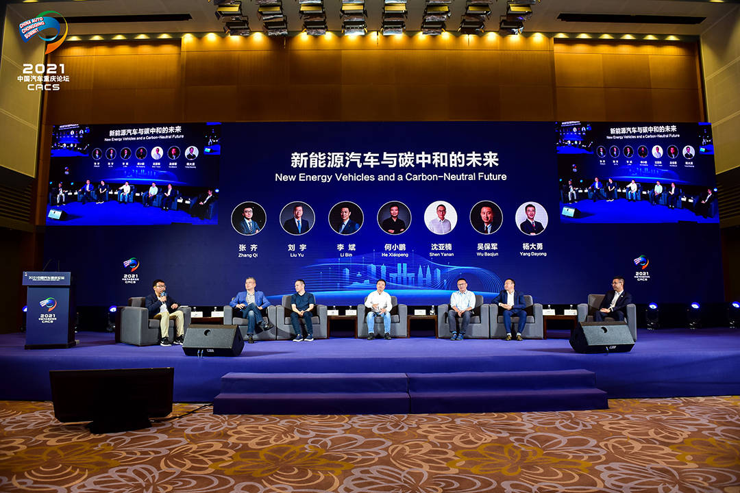疫情未来展望，2021年能否迎来终结？