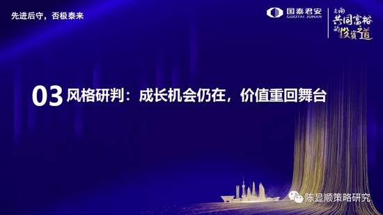 2022年疫情走向及未来展望，探寻结束之路与应对策略