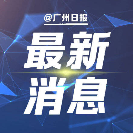 上海疫情解除之路，回顾历程，前瞻未来