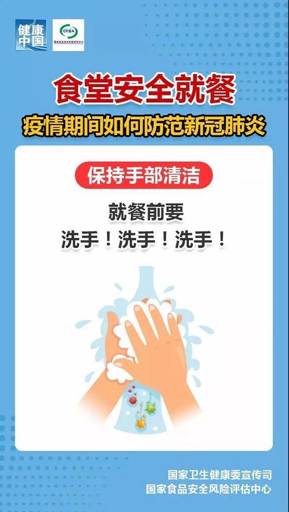 疫情期间难忘时刻，团结、勇气与希望的交织之路