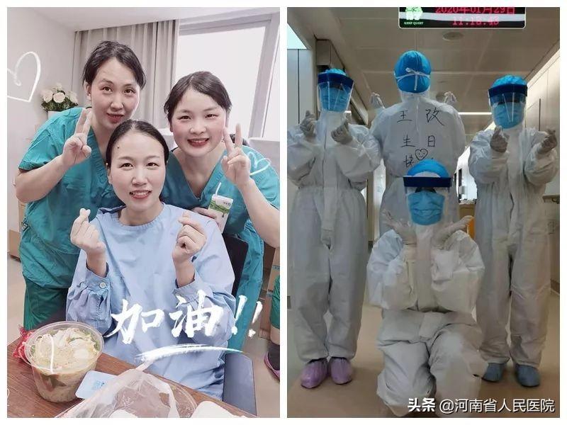 疫情时光中的难忘记忆