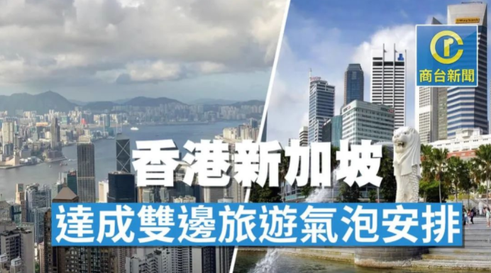 疫情后的恢复之路，展望未来的希望与挑战