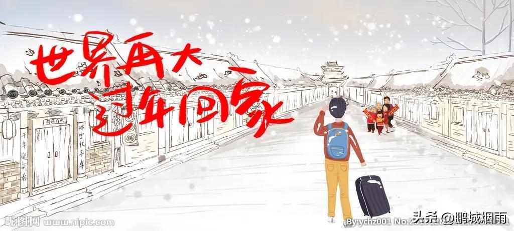 疫情回顾与展望，疫情是否仍在继续？ —— 2023年视角下的分析