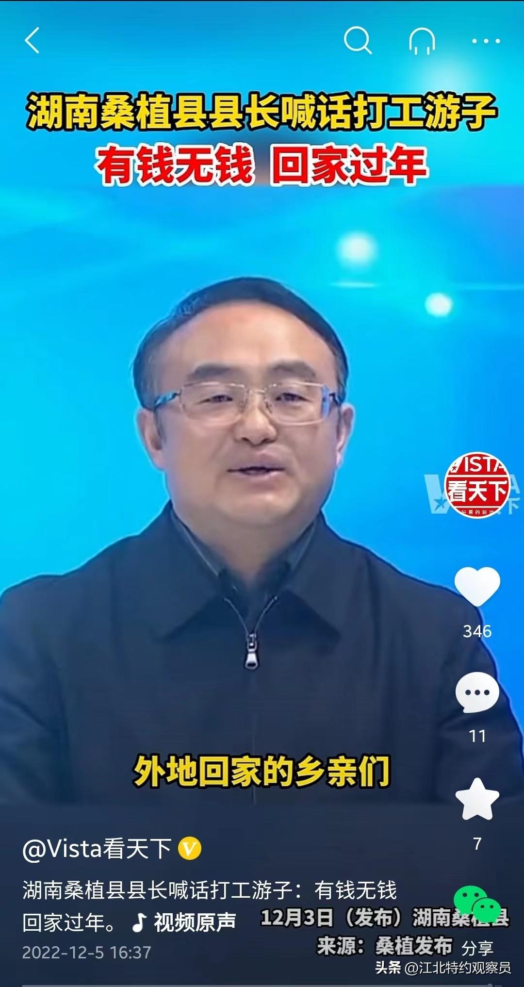 疫情回顾与展望，疫情是否仍在继续？ —— 2023年视角下的分析