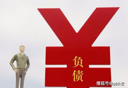 疫情之下负债累累的困境与挑战，如何应对与突破重围