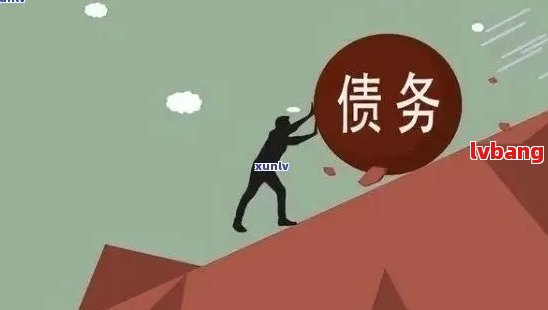 疫情之下负债累累的困境与挑战，如何应对与突破重围