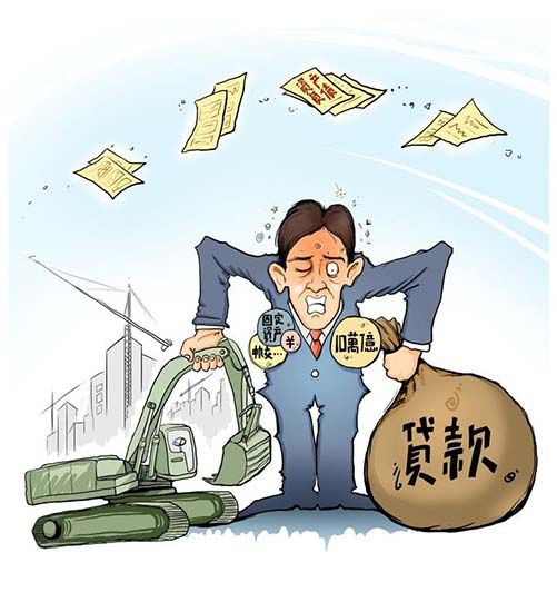 疫情下的负债挑战，应对策略与走出困境之路