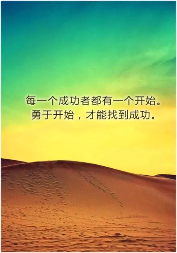 疫情中最触动人心的十句怀念经典语录