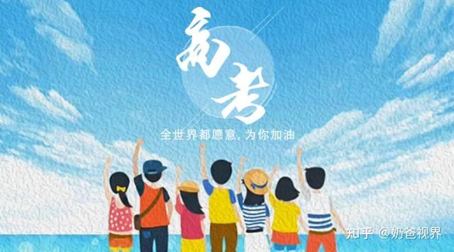 怀念美好时光，疫情前的2019年回忆