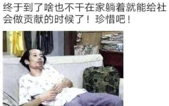 怀念疫情在家的日子，简单充实的时光回忆